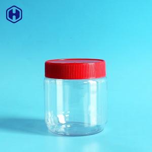 China Small Size Leak Proof Plastic Jars With Red Screw Top Fully Airtight supplier
