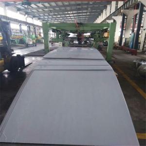 China Cold Rolled S31803 100mm Thickness Duplex Polished Stainless Steel Plate supplier