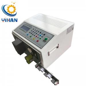 YH-845 Style Automatic Cutting and Stripping High Speed Precision Electrical Wire Machine
