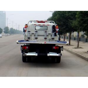 China Road Block Removal Flatbed Tow Truck Total Weight (Kg) 6200 White Color supplier