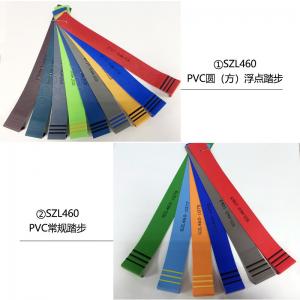 China Red Or Green Floor Tile Accessories PVC Step Floating Point / Regular supplier