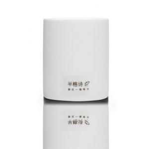 China Modern Scented Pillar Candle 100% Natural Soy Wax And More Than 1000 Scents Available wholesale
