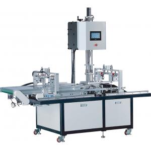 Auto Rigid Box Bubble Pressing Machine for gift boxes jewellery boxes Speed ：20-30 pcs/min