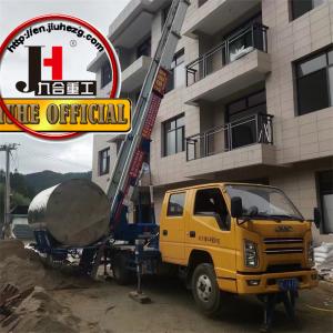 JIUHE Brand 32m 36m 45m 65m Working Height Aerial Turntable Telescopic Ladder Fire Truck
