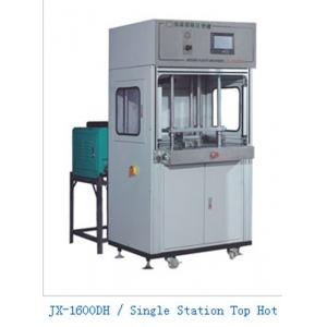 China mobile battery injection machine ,low pressure injection molding machine China supplier