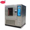China TH-800-C Climatic test chamber wholesale