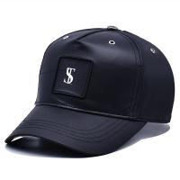 China High Profile Crown 5 Panel Baseball Cap With Reinforced Seams on sale
