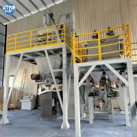 China 10 - 12T/H Full Automatic Dry Mix Mortar Plant With Twin Shaft Paddle Mixer on sale