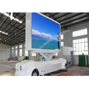 China Digital Truck Mobile LED Display WIN98 / 2000 / NT / XP Operating System supplier