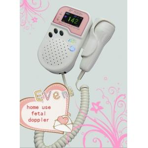 Fetal Doppler,fetal monitor with Color TFT LCD Screen SG500D+TFT