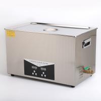 China Customized Ultrasonic Cleaning Machine 600W Multifunctional Ultrasonic Cleaner on sale