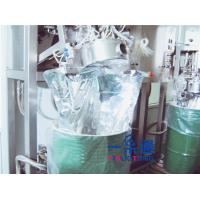 China 5l Egg Liquid Aseptic Bag Filler Machine , Mayonnaise Bag In Drum Aseptic Filling Equipment on sale