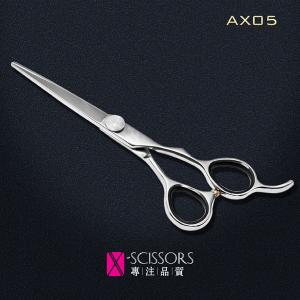 Right handed Hair Scissors of Japanese 440C Steel. Convex Edge Quality hair shear AX05