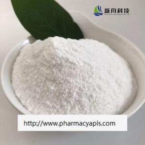 Factory Direct Sale Allopregnanolone 99% Purity Alloprogesterone Intermediates