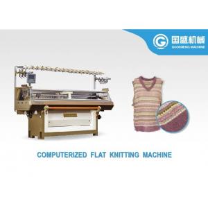 China Stoll Cixing Max 16 Colours 5G Sweater Weaving Machine supplier