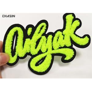 Fluorescent Yellow Chenille Patches Embroidery Letter For Garment Bag Shoes