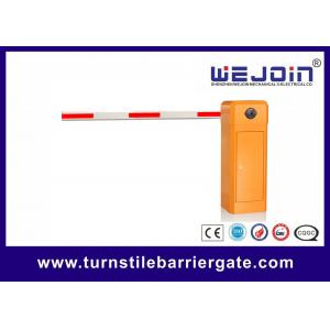 China Remote control automatic parking barrier gate with straight boom for parking system supplier