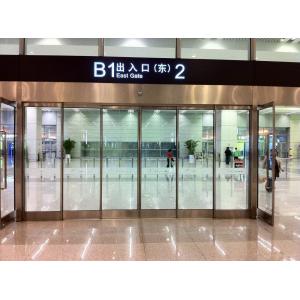 Telescopic Automatic Sliding Doors/ Automatic Folding Sliding Doors for airports