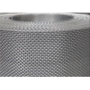 China Plain Steel ISO Plain Weave Wire Mesh 8 To 60 Mesh Counts supplier