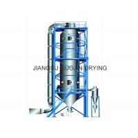 China Pressure Nozzle Rotary Spray Dryer Granulator For Calcium Nitrate Liquid on sale
