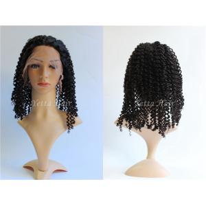 China Popular 20 Inch Kinky Curly Human Hair Full Lace Wigs Bouncy And Soft supplier