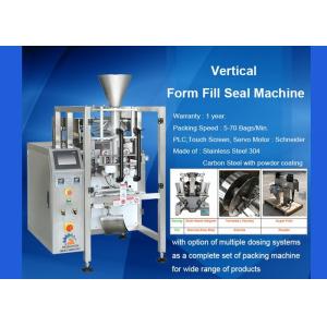 China Auger Vertical Form Fill Seal Machine With Volumetric Cup Pneumatic Operate supplier