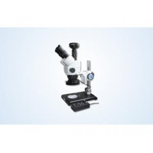 China Digital stereo microscope supplier