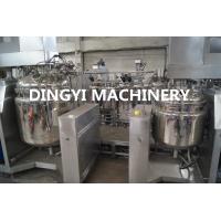 Steam Heating Shampoo Production Line , Liquid Detergent Making Machine 220V/380V