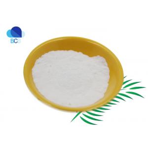 Food Grade Animal Origin Cholesterol 98% Powder Cas 57-88-5 Medical Grade