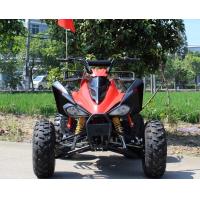 China 13.9HP Water Cooled Youth Racing ATV 200cc 4 Wheeler With Rear Disc Brake on sale