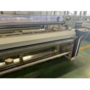China 881 Series Brand New Shuttleless Waterjet Machine Weaving Loom for Sale supplier