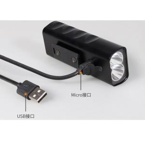 China IP68 Waterproof Led Bike Front Light Aluminum Body Material CE Certificated supplier