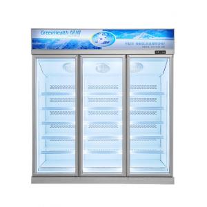 China 直立したガラス アイス クリームの凍らせていた肉のためのドアのフリーザーによって凍らせている表示 supplier