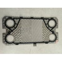 China NT50T SS304 0.5mm Plate Installed EPDM Plate Heat Exchanger Gaskets on sale