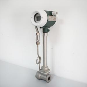 Vortex Flow Meter With Temperature And Pressure Compensation Gas Steam Measurement