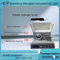 China PID Control Lab Test Instruments Grease Leakage Tester SH/T0326 ASTM D1263 on sale