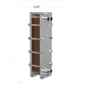 OEM Double Splint BPHE Heat Exchanger Refrigeration Plate Heat Exchanger UHP52BV