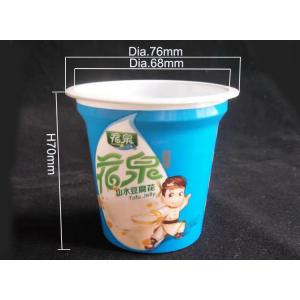 China 170ml 6oz Disposable plastic ice cream cups with shrink film printing supplier