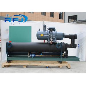 RC2-230B Refrigeration Screw Compressor Semi Hermetic Hanbell Compressor Distributors