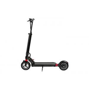 China Max Speed 23Km/H Mini Foldable Electric Scooter With 10.4Ah Lithium Battery supplier