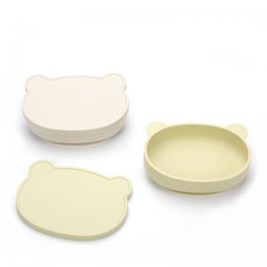 50K Silicone Baby Bowl Supplementary Food Plate With Lid Bear Cartoon Children'S Fall Resistant Bowl