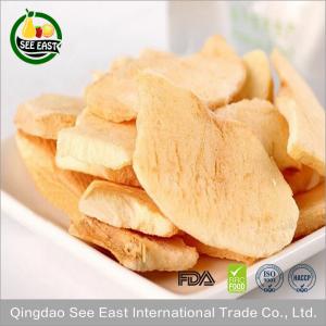 China Freeze dried fruit lyophilized fruits snack dried fuji apple chips supplier