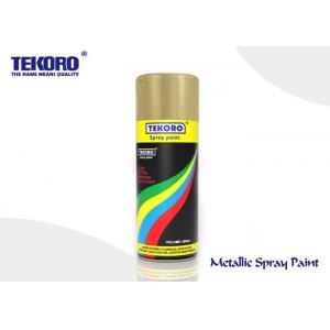 China Quick Drying Metallic Spray Paint For Metal Decoration Various Colors Optional supplier