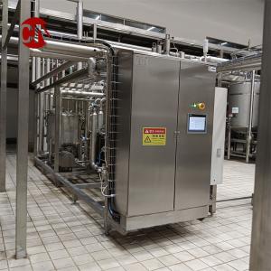 China 316L Pasteurizer for Heat Sterilization of 304 Stainless Steel Tanks in Yogurt Making supplier