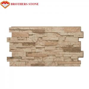 China Culture Stone,Wall stone Cultural Slate China Dry Stack Faux Stone wholesale