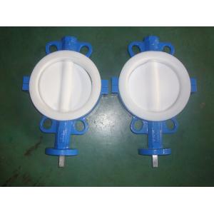 China Vanne papillon enduite faite sur commande de gaufrette d'OEM pleine PTFE pour l'acide phosphorique, alcali Chlor supplier