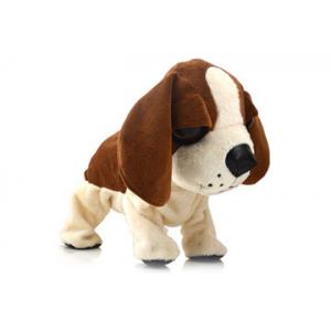 China Wholesale Plush Dog Toys supplier