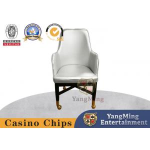 China Metal Pulley Hotel Dining Chair Baccarat Chair With Armrests supplier
