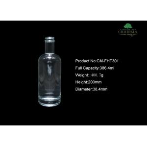 China 375ML Hight-grade  round glass bottle supplier