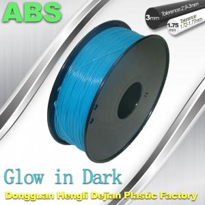 China OEM Glow In The Dark 3d Printer Filament Consumables Material  1.75mm ABS Filament supplier